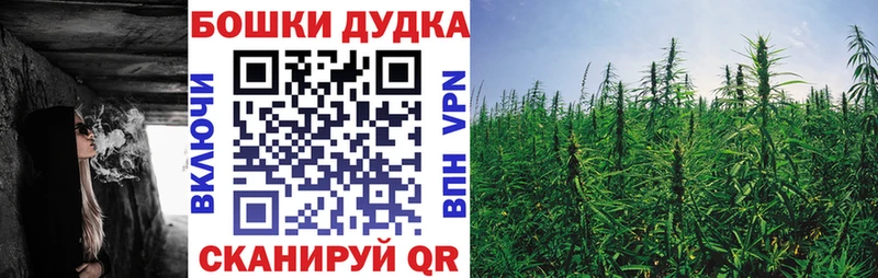 Виды наркоты Волгодонск Каннабис Бутират COCAIN ГАШИШ Меф мяу мяу Alpha PVP Амфетамин
