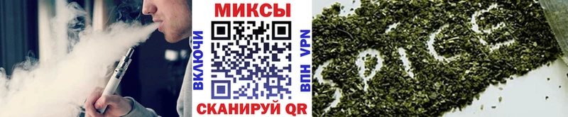 гидра зеркало  Волгодонск  Бутират BDO 33%  где продают наркотики 