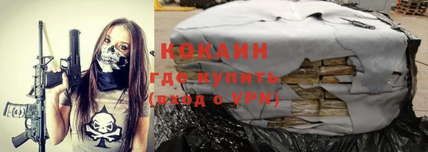 героин Мегион