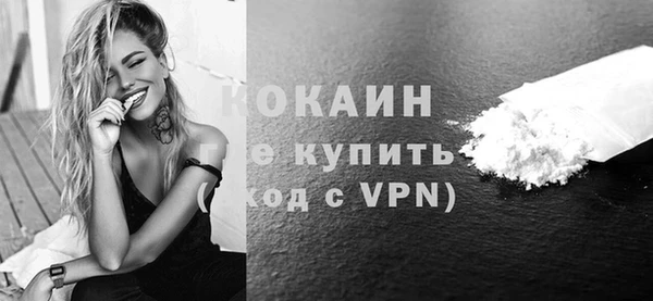 героин Мегион