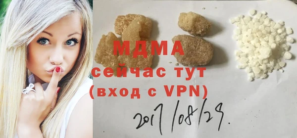 героин Мегион