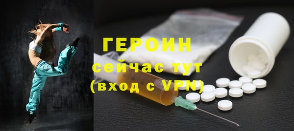 ALPHA-PVP Медвежьегорск