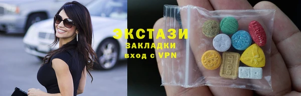 героин Мегион