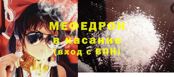 героин Мегион