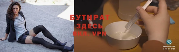 ALPHA-PVP Медвежьегорск