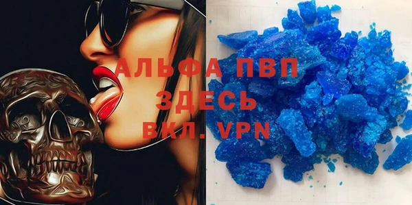 героин Мегион