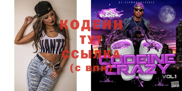 героин Мегион