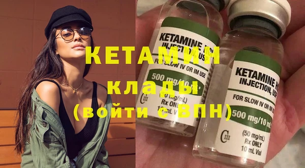 героин Мегион