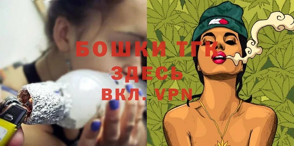 героин Мегион