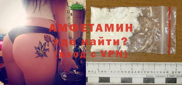 гашишное масло Медногорск