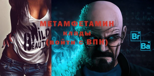 героин Мегион