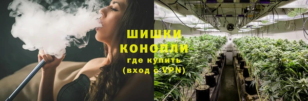 героин Мегион