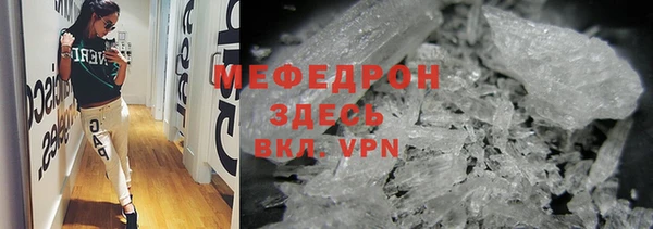 гашишное масло Медногорск