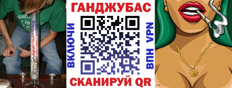 наркошоп  Волгодонск  blacksprut вход  Конопля сатива 